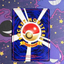 Vintage Pokemon TCG Magby NO. 240 Non Holo Rare Neo Genesis Japanese LP - Image 2