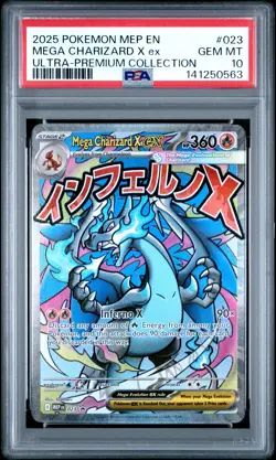 2025 POKEMON MEP EN-ME BLACK STAR PROMO #023 MEGA CHARIZARD X EX PSA 10 - Image 1