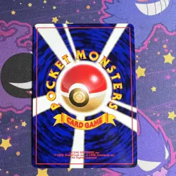 2000 Heavy Played Pokemon Chikorita No. 152 Champion Road Japanese LP - Image 2