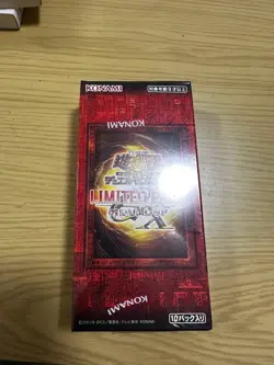 NEW Yugioh Limited Pack GX Slifer Red Box Sealed From Japan Freeshipping - Image 1