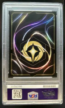 2024 Disney Lorcana Azurite Sea Oswald The Lucky Rabbit Promos #06/D23 PSA 10 - Image 2