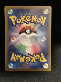 Pokemon TCG Jolteon Masterball Reverse Holo 135/165 151 Japanese NM/M - Image 2