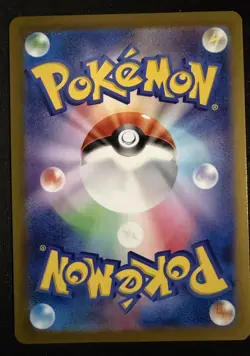 Jolteon [Poke Ball Reverse Holo] 051/187 SV8a Terastal Festival Pokemon JP - NM - Image 2