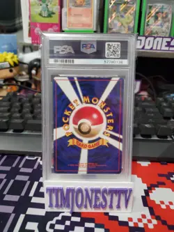 PSA 9 POP 76 WRONG LABEL 1997 JAPANESE PROMO #53 DARK PERSIAN POKEMON MAGAZINE - Image 2
