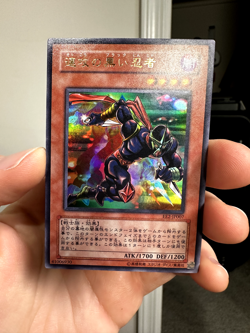 Yugioh Cards | Strike Ninja Ultra Rare | EE2-JP007 Japanese - Image 1