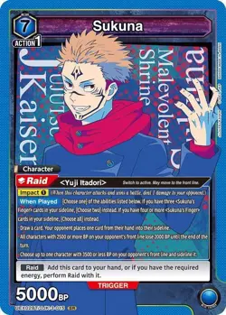 Sukuna SR UEX02BT JJK-2-015 Union Arena Jujutsu Kaisen Vol.2 Card NM - Image 1