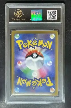 New pokemon cards JAP Greninja EX 045/066 RR RPA 10（SAME AS PSA 10) - Image 2