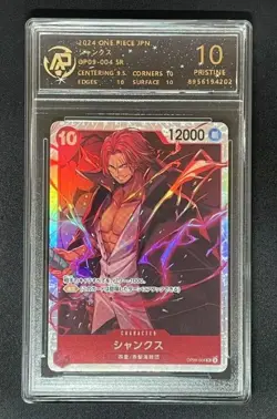 2024 ONE PIECE cards JAP Shanks OP09-004 SR RPA 10（SAME AS PSA 10) - Image 1