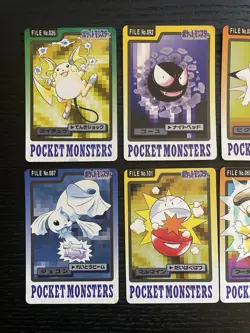 Pokemon Carddass 1997 Lot Set of 10 cards Raichu Gastly etc. BANDAI - Image 2