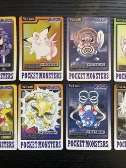 Pokemon Carddass 1997 Lot Set of 10 cards Raichu Gastly etc. BANDAI - Image 3