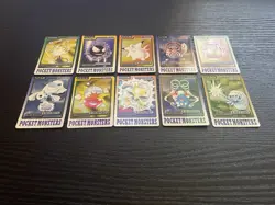 Pokemon Carddass 1997 Lot Set of 10 cards Raichu Gastly etc. BANDAI - Image 5