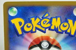 Pokemon card TCG Machamp LV.X 052/092 1st ED Holo Rare Stormfront 2008 Japanese - Image 4