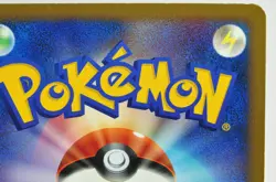 Pokemon card TCG Machamp LV.X 052/092 1st ED Holo Rare Stormfront 2008 Japanese - Image 5