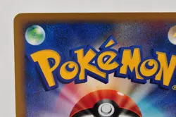 Pokemon card Mewtwo DPBP#181 DP4 Holo Rare 1st ED Majestic Dawn 2007 Japanese - Image 5