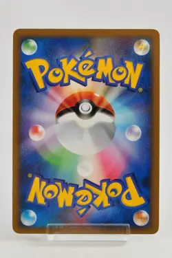 Pokemon card TCG Glaceon 005/012 PtS Holo Collection Packs 2009 Japanese LP - Image 4