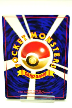 Pokemon card TCG Gym Challenge Sabrina's Gaze No Symbol Banned Old Back Japanese - Image 4