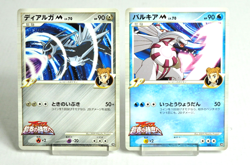 Pokemon Card DialgaM/PalkiaM 016/022 008/022 Movie Random Pack 2009 Japanese LP - Image 1