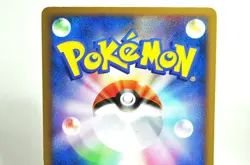 Pokemon Card DialgaM/PalkiaM 016/022 008/022 Movie Random Pack 2009 Japanese LP - Image 4