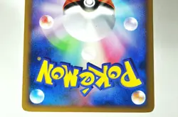 Pokemon Card DialgaM/PalkiaM 016/022 008/022 Movie Random Pack 2009 Japanese LP - Image 5