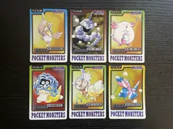 Pokemon Carddass 1997 Lot Set of 6 NO EVOLUTION cards Onix etc. BANDAI - Image 1