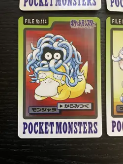 Pokemon Carddass 1997 Lot Set of 6 NO EVOLUTION cards Onix etc. BANDAI - Image 5