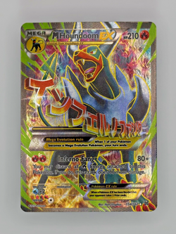 Pokemon M Houndoom EX 154/162 - BREAKthrough - Near Mint - Full Art Holo - Image 1