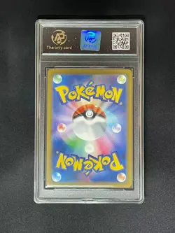 2025 pokemon cards JAP. Dugtrio 206/193 AR RPA 10 （SAME AS PSA 10) - Image 2
