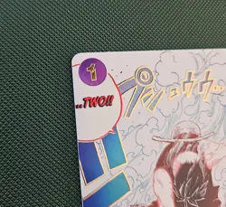 One Piece TCG GEAR TWO Luffy OP11-080* Event Manga Card Alt Art - Image 5