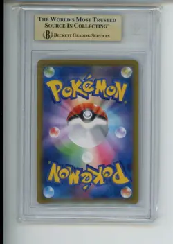 2021 Pokemon VMAX Climax Malamar 199/184 Japanese Character Rare Secret BGS 9.5 - Image 2
