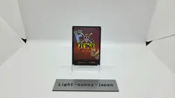 One Piece Card Official Judge Stamp DON Card 2025 Vol.1 Japanese Promo Unopened - Image 1