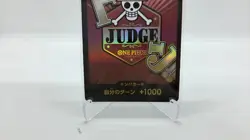 One Piece Card Official Judge Stamp DON Card 2025 Vol.1 Japanese Promo Unopened - Image 4