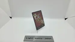 One Piece Card Official Judge Stamp DON Card 2025 Vol.1 Japanese Promo Unopened - Image 5