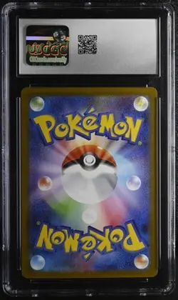 ✨✨✨ CGC 9 Eevee ex 126/187 Terastal Festival ex sv8a Pokemon Card - Image 2