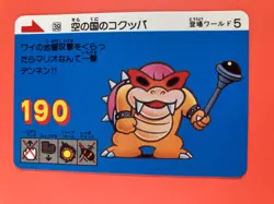 No.39 Koopalings Super Mario Bros 3 Nintendo Game Card BANDAI Japanese F/S - Image 2