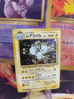 Pokemon Karte Card Magneton Mysterious Of Fossil 1997 Holo Wotc japanese NM - Image 1