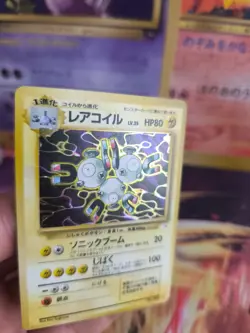 Pokemon Karte Card Magneton Mysterious Of Fossil 1997 Holo Wotc japanese NM - Image 2
