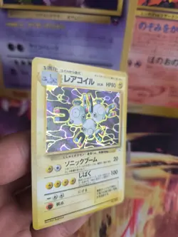 Pokemon Karte Card Magneton Mysterious Of Fossil 1997 Holo Wotc japanese NM - Image 3