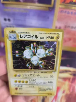Pokemon Karte Card Magneton Mysterious Of Fossil 1997 Holo Wotc japanese NM - Image 5