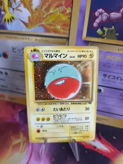 Pokemon Karte Card Lektrobal Electrode Jungle Dschungel Holo Wotc japanese Exc - Image 1