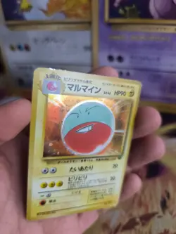 Pokemon Karte Card Lektrobal Electrode Jungle Dschungel Holo Wotc japanese Exc - Image 2
