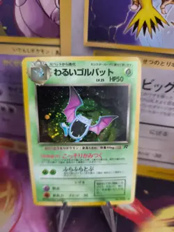 Pokemon Karte Card DARK Golbat Team Rocket Gang 1997 Holo Wotc japanese NM- - Image 1