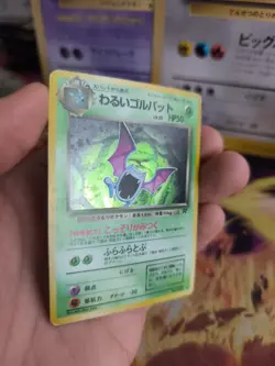 Pokemon Karte Card DARK Golbat Team Rocket Gang 1997 Holo Wotc japanese NM- - Image 3