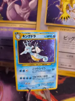 Pokemon Karte Card Seedraking Kingdra Neo Genesis Gsnw Holo Wotc japanese NM- - Image 1