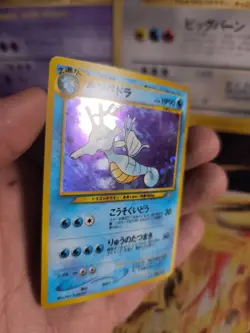Pokemon Karte Card Seedraking Kingdra Neo Genesis Gsnw Holo Wotc japanese NM- - Image 2