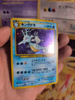 Pokemon Karte Card Seedraking Kingdra Neo Genesis Gsnw Holo Wotc japanese NM- - Image 3