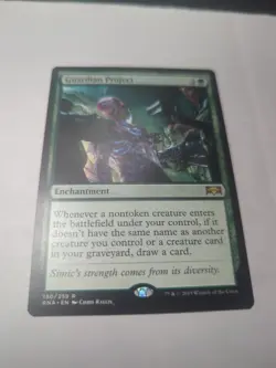 Guardian Project Ravnica Allegiance Regular NM - Image 1