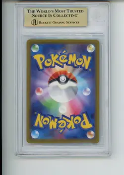 2022 Pokemon High Class VSTAR Universe Simisear 20/172 Japanese Full Art BGS 9.5 - Image 2