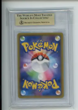 2020 Pokemon Shiny Star V Lapras 031/190 Japanese FA Rare BGS 9.5 GEM READ - Image 2