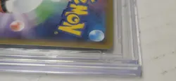 2020 Pokemon Shiny Star V Lapras 031/190 Japanese FA Rare BGS 9.5 GEM READ - Image 3