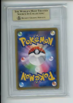 2020 Pokemon Shiny Star V Rillaboom V 009/190 Japanese RR Rare BGS 9.5 - Image 2